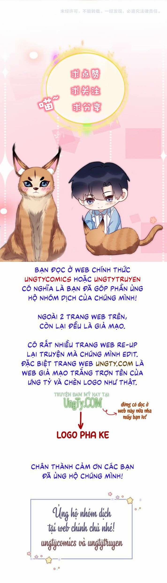 Tiểu Dã Miêu Của Học Bá Thật Trêu Người 49 trang 24
