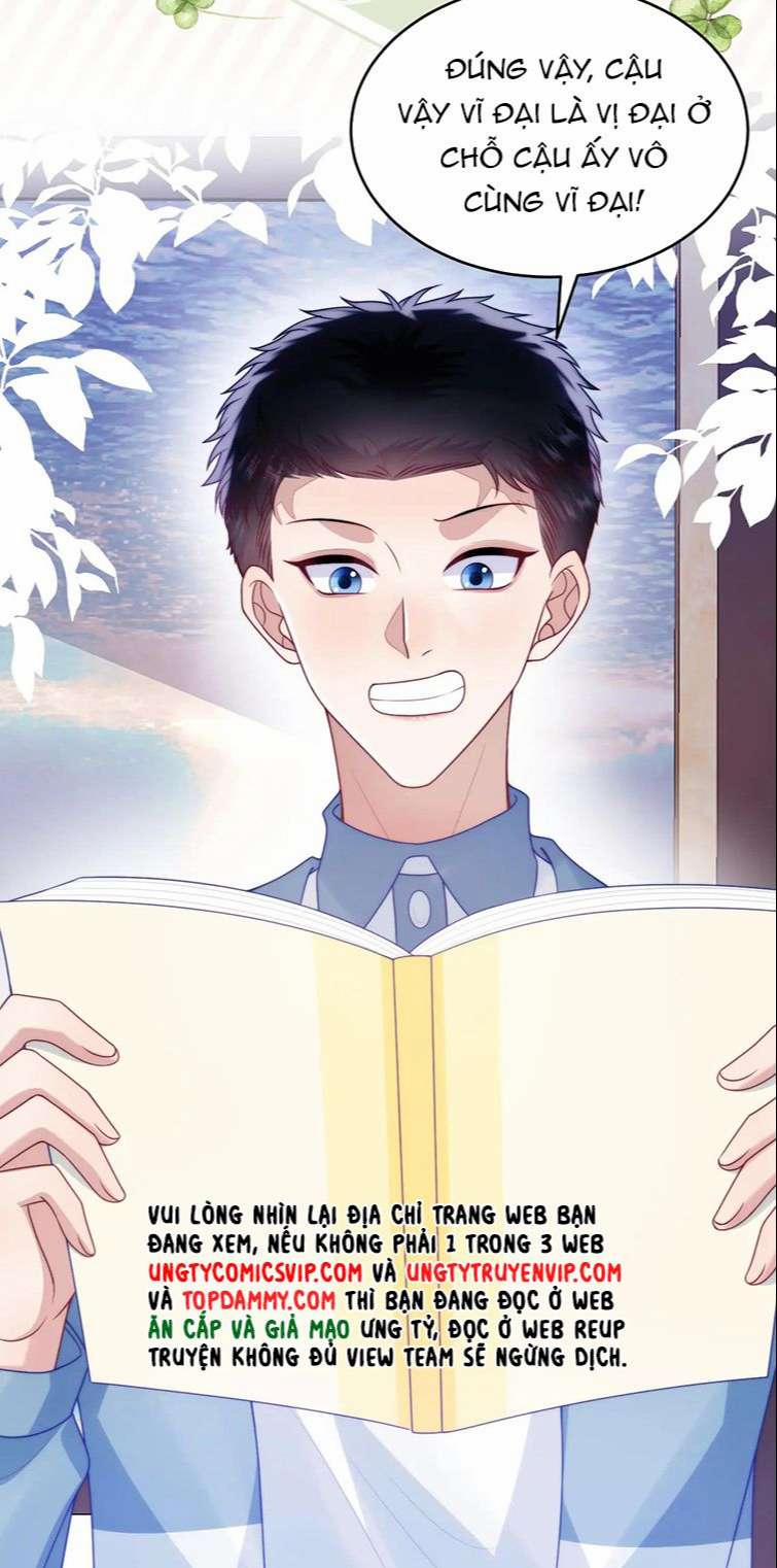 Tiểu Dã Miêu Của Học Bá Thật Trêu Người 70 trang 21