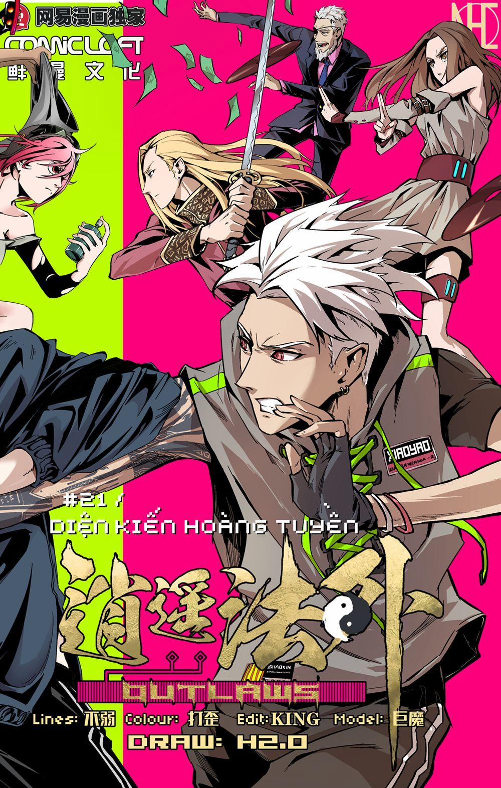 Tiêu Dao Pháp Ngoại 21 trang 1