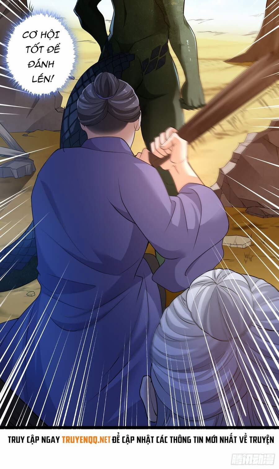 Tiểu Đệ Của Ta Là Yêu Vương 10 trang 25