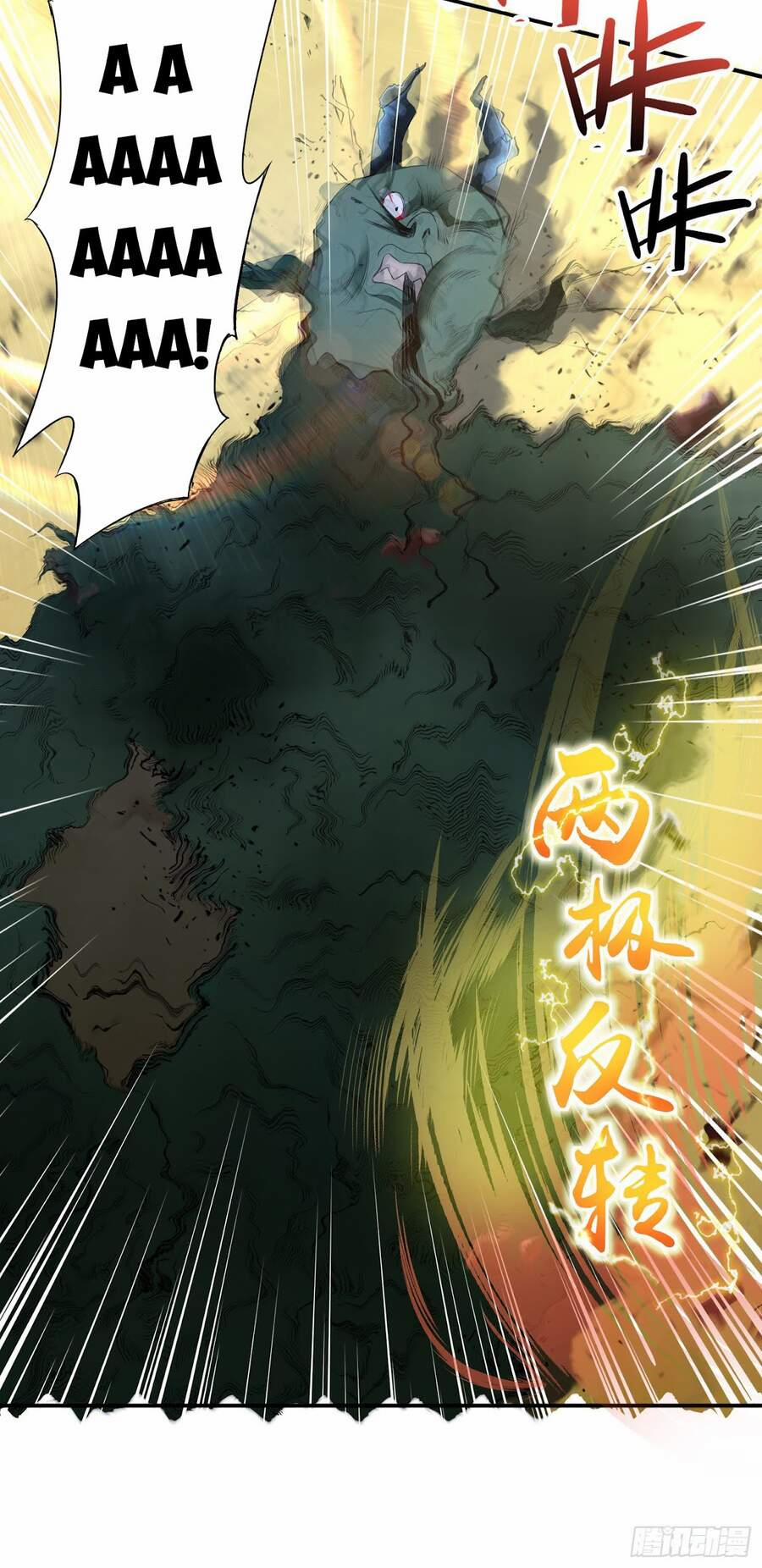 Tiểu Đệ Của Ta Là Yêu Vương 10 trang 37