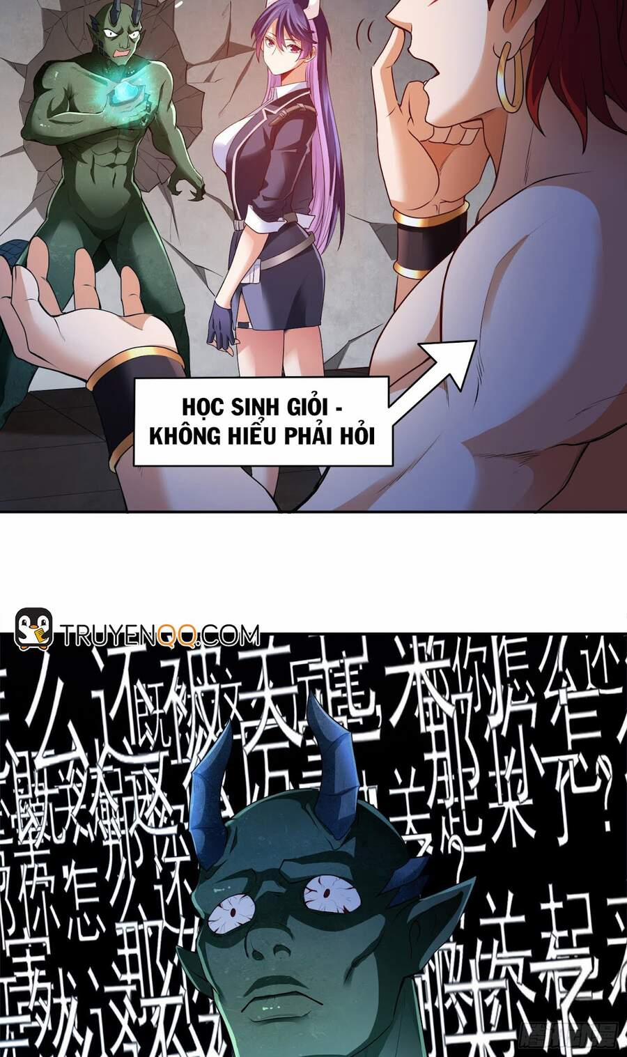 Tiểu Đệ Của Ta Là Yêu Vương 10 trang 9