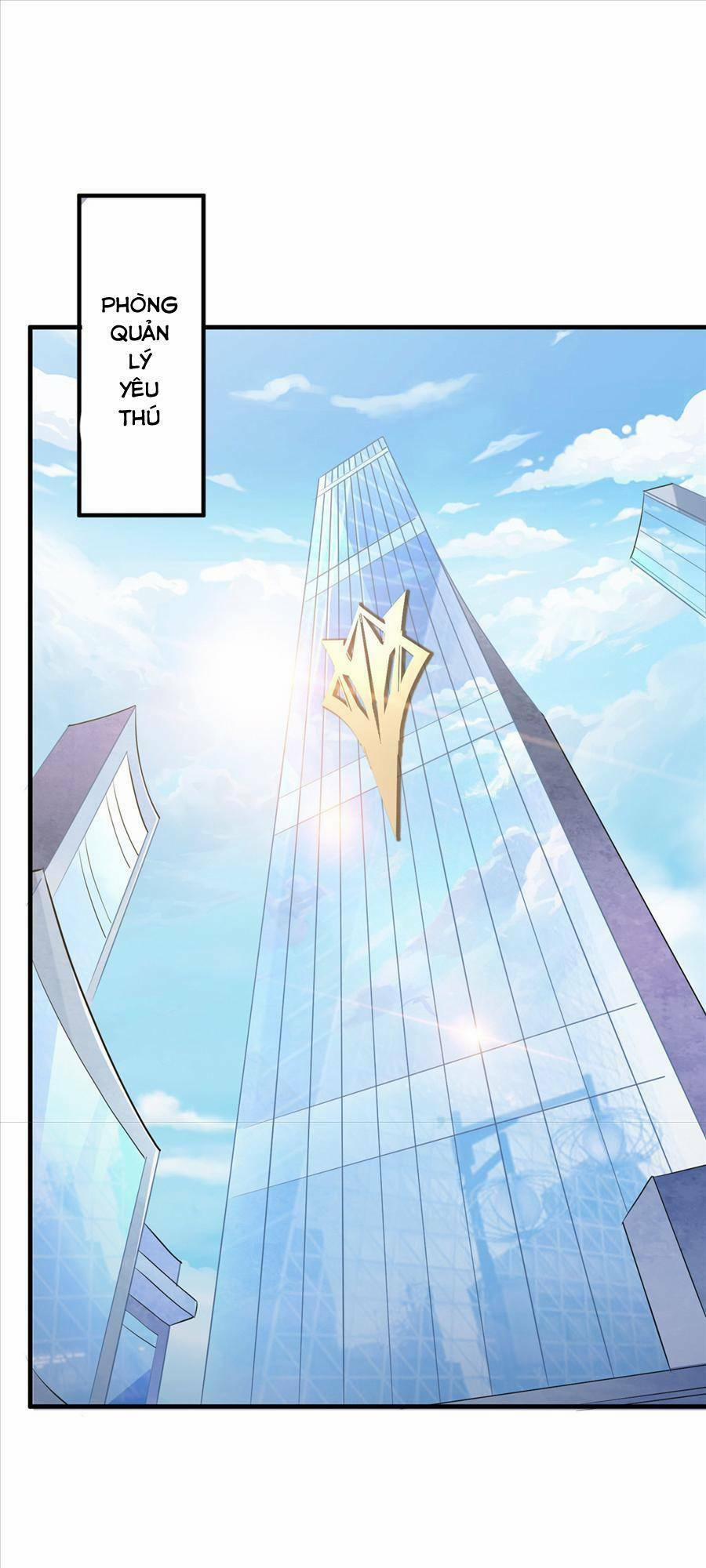 Tiểu Đệ Của Ta Là Yêu Vương 11 trang 1