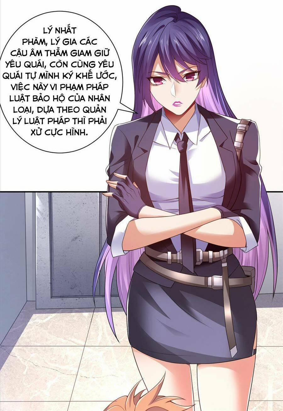 Tiểu Đệ Của Ta Là Yêu Vương 11 trang 12