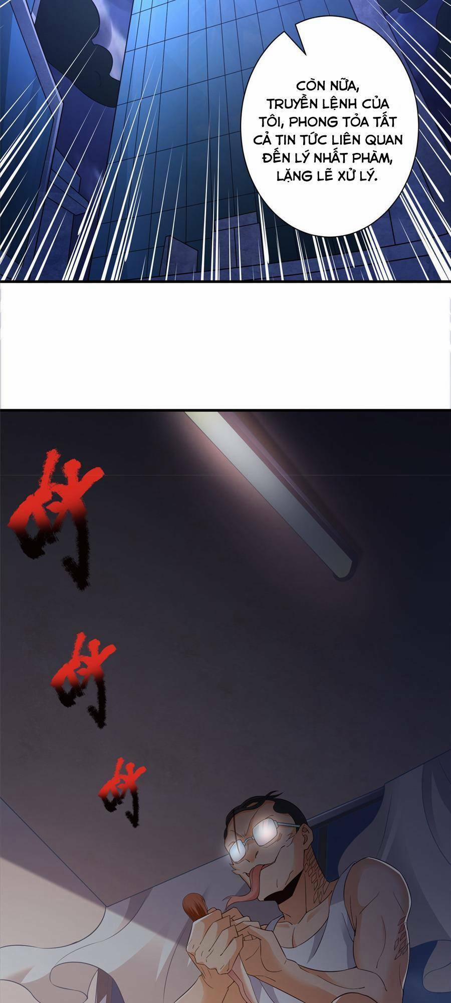 Tiểu Đệ Của Ta Là Yêu Vương 11 trang 26