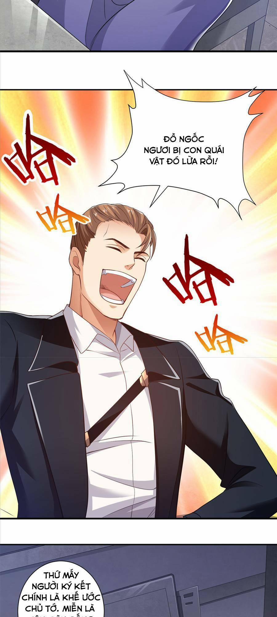 Tiểu Đệ Của Ta Là Yêu Vương 11 trang 8