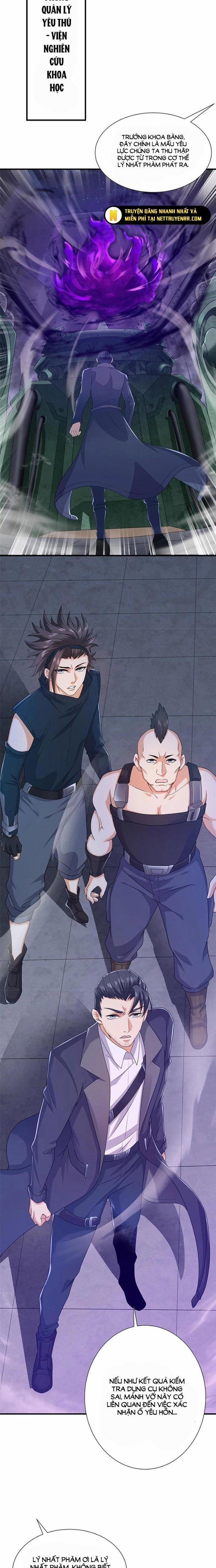 Tiểu Đệ Của Ta Là Yêu Vương 15 trang 1