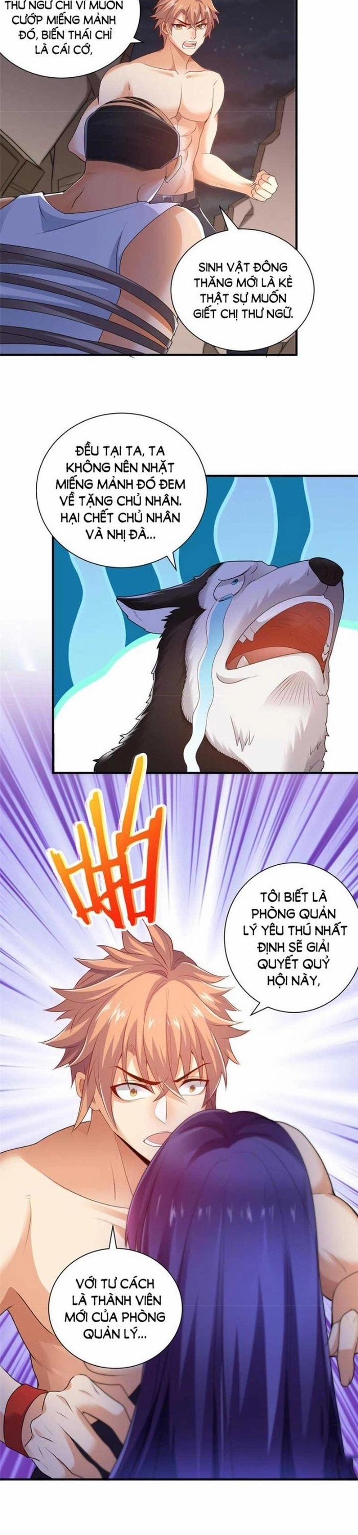 Tiểu Đệ Của Ta Là Yêu Vương 16 trang 10