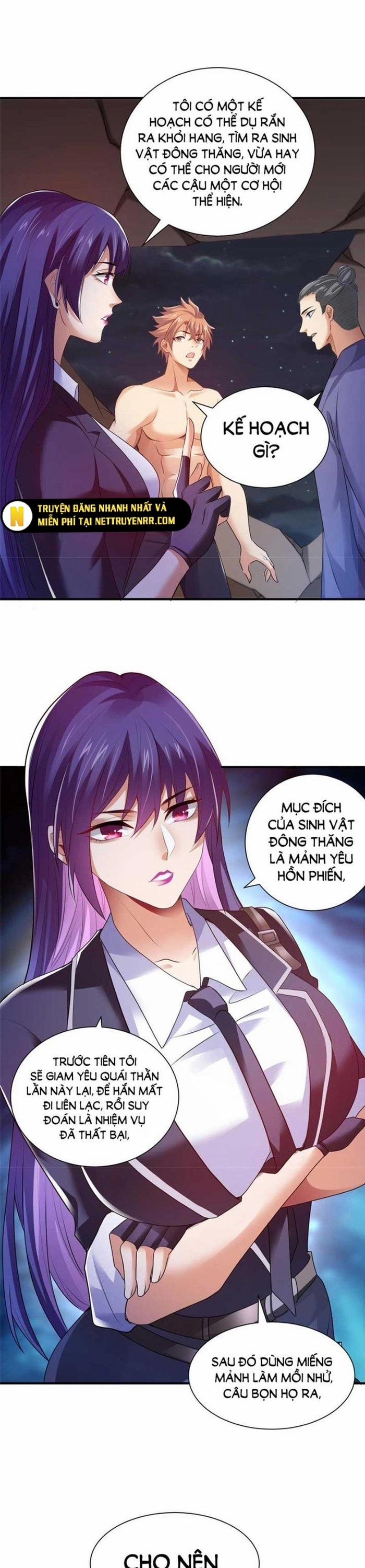 Tiểu Đệ Của Ta Là Yêu Vương 16 trang 12