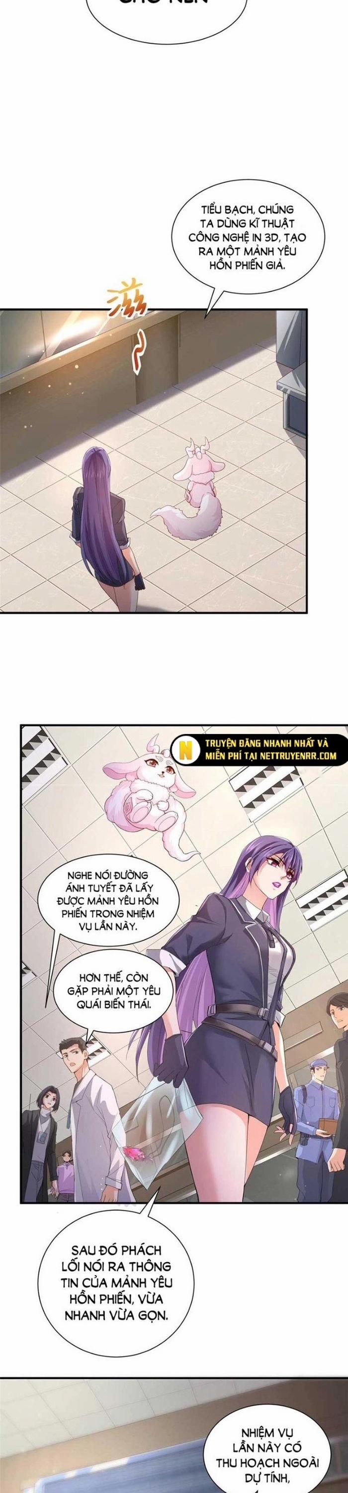 Tiểu Đệ Của Ta Là Yêu Vương 16 trang 13