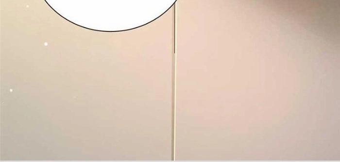 Tiểu Đệ Của Ta Là Yêu Vương 16 trang 17