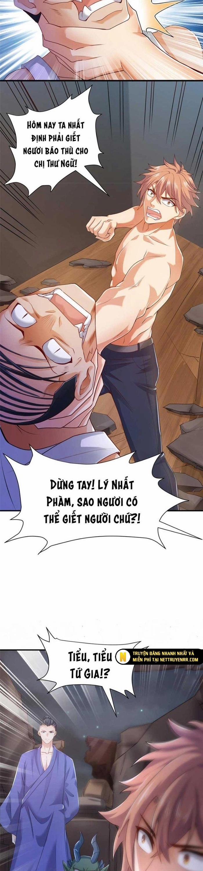 Tiểu Đệ Của Ta Là Yêu Vương 16 trang 3