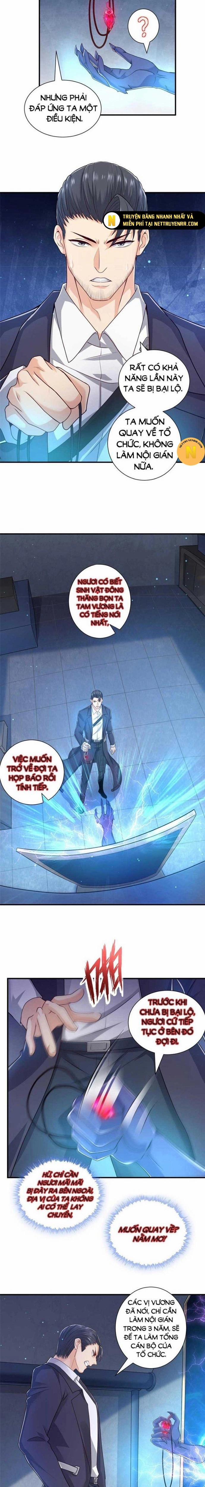 Tiểu Đệ Của Ta Là Yêu Vương 18 trang 1