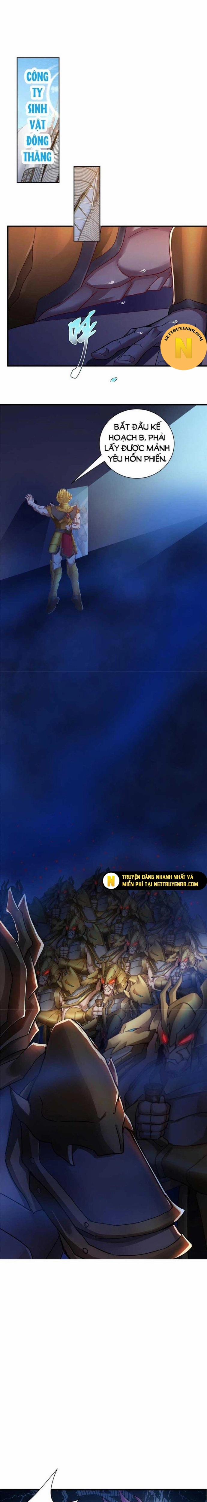 Tiểu Đệ Của Ta Là Yêu Vương 18 trang 7