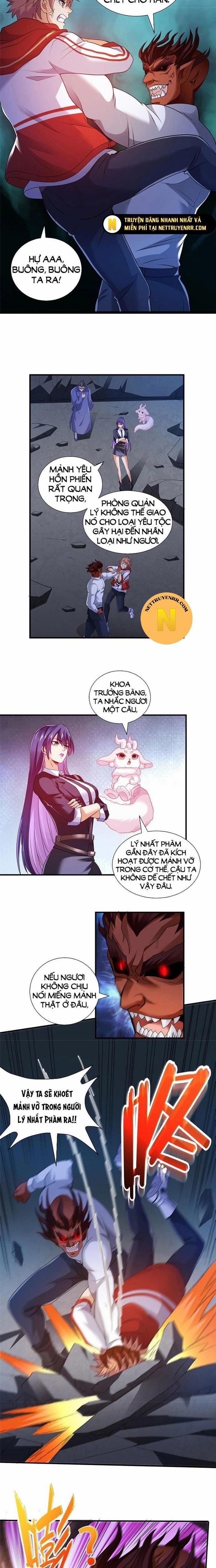 Tiểu Đệ Của Ta Là Yêu Vương 19 trang 1