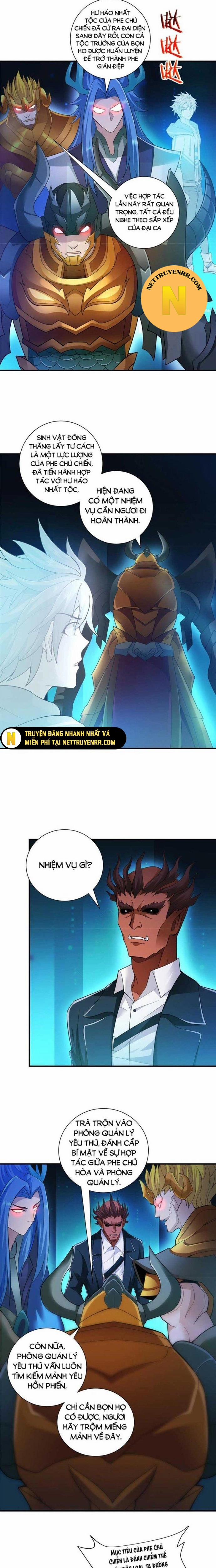 Tiểu Đệ Của Ta Là Yêu Vương 20 trang 6