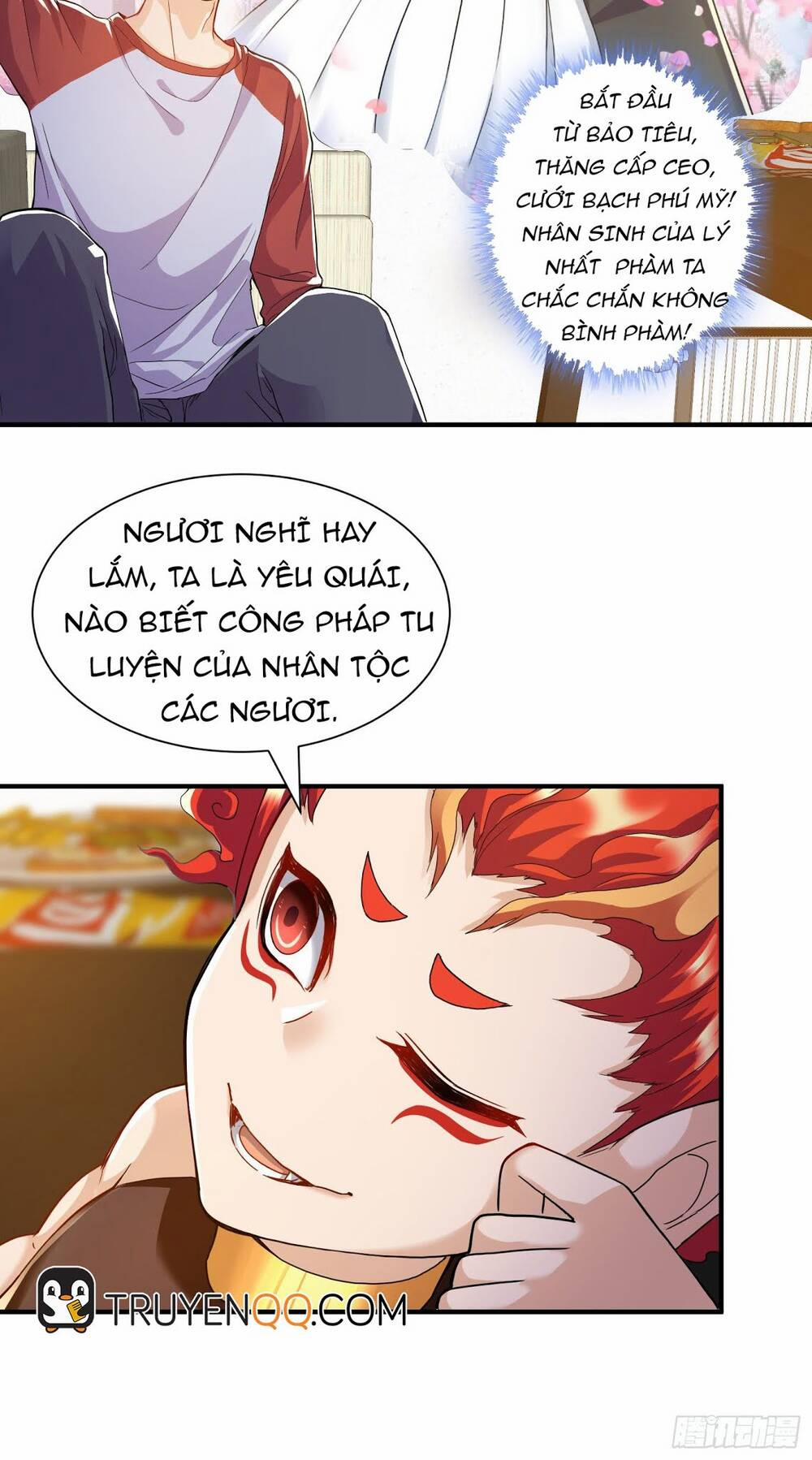 Tiểu Đệ Của Ta Là Yêu Vương 5 trang 11