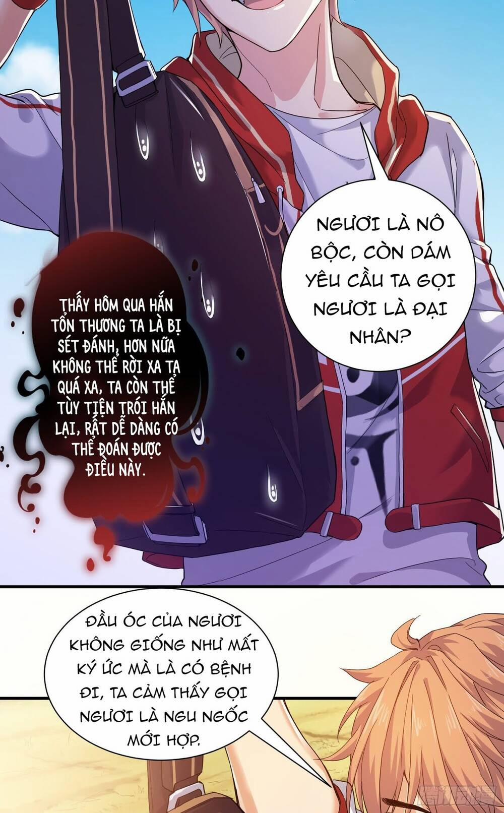 Tiểu Đệ Của Ta Là Yêu Vương 5 trang 21