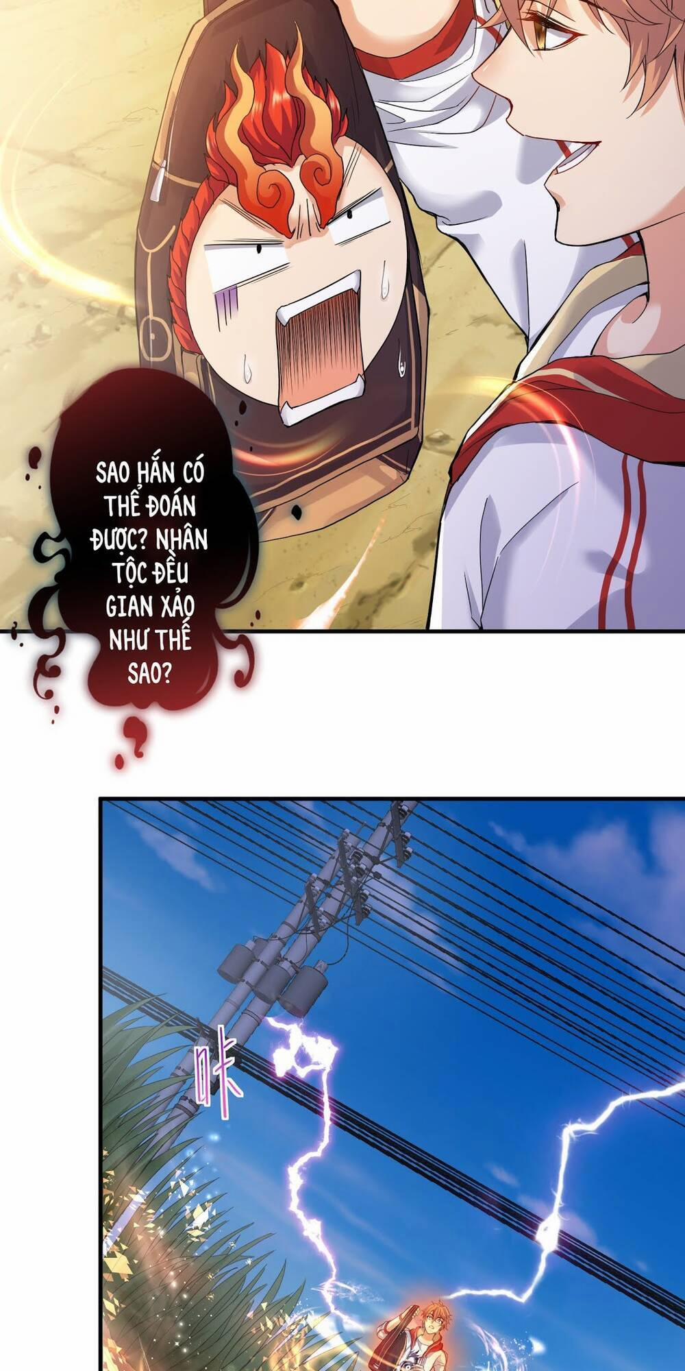 Tiểu Đệ Của Ta Là Yêu Vương 5 trang 22