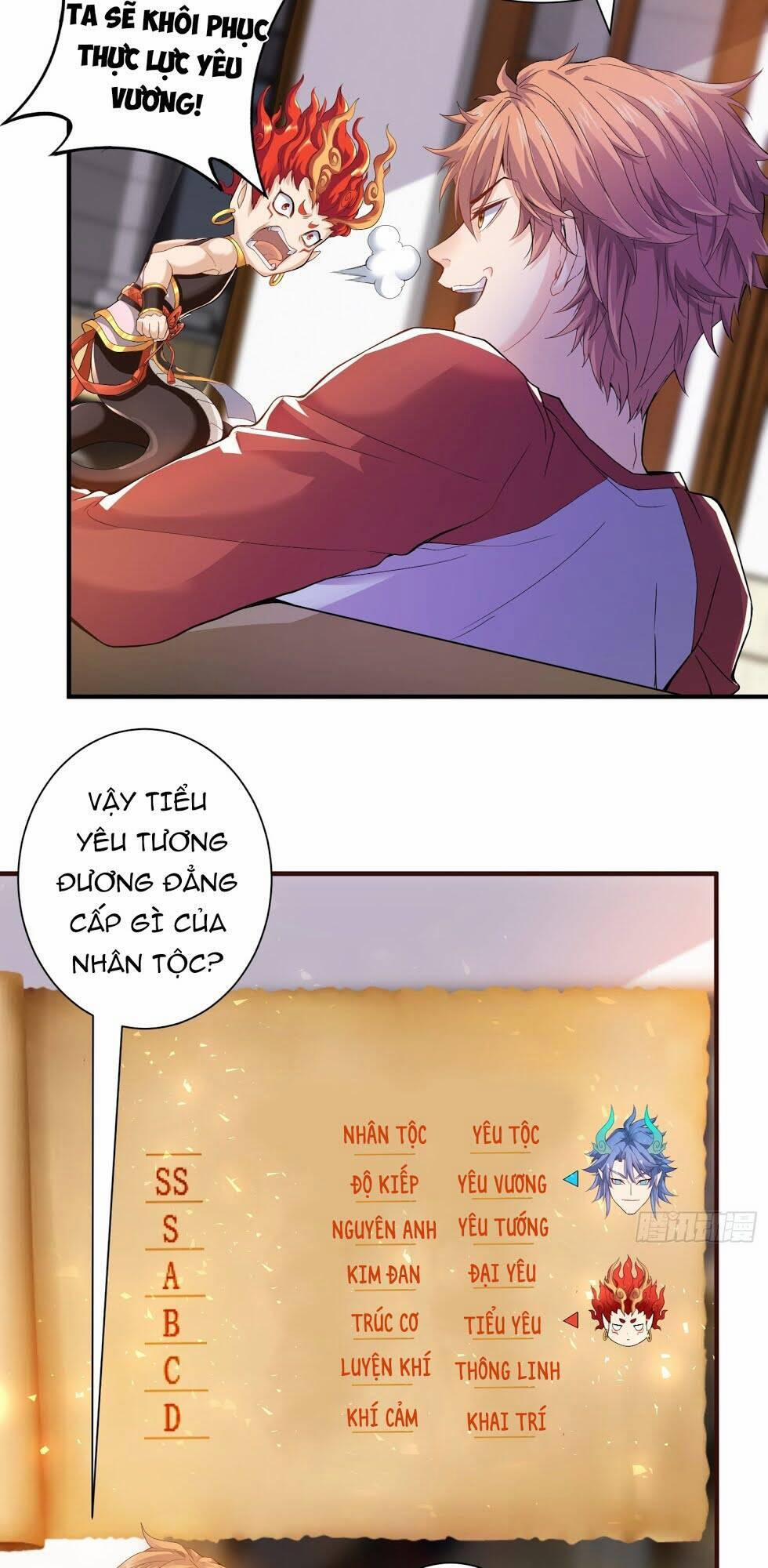 Tiểu Đệ Của Ta Là Yêu Vương 5 trang 7