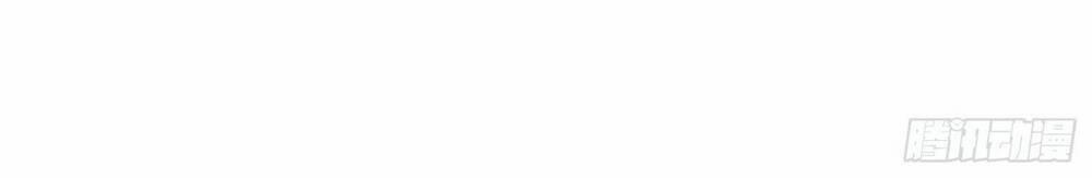 Tiểu Đệ Của Ta Là Yêu Vương 8 trang 38