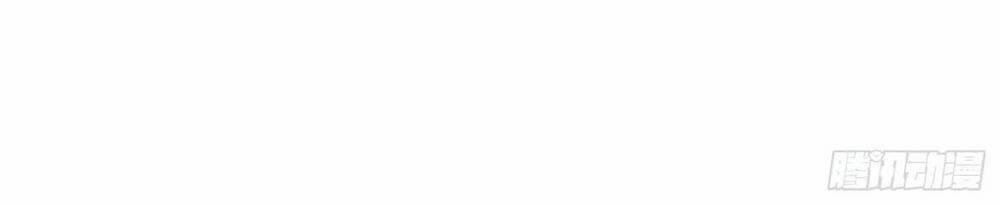 Tiểu Đệ Của Ta Là Yêu Vương 9 trang 23