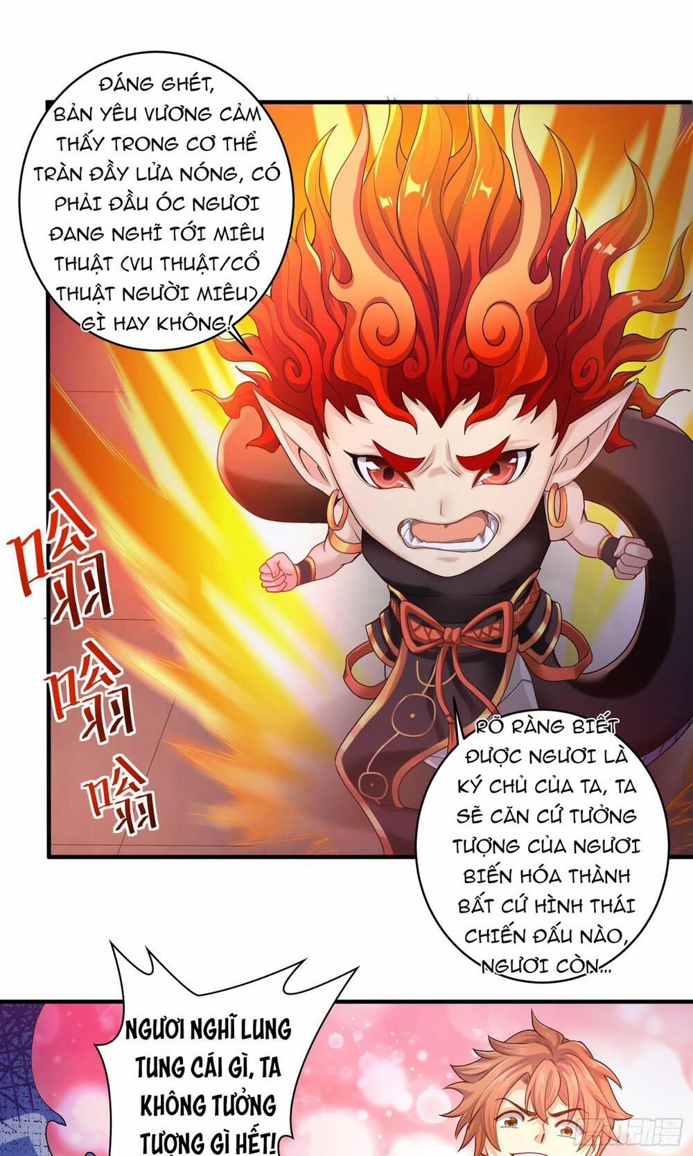 Tiểu Đệ Của Ta Là Yêu Vương 9 trang 28