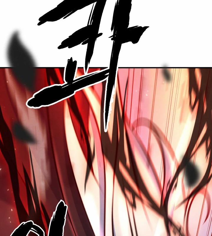 Tiểu Đệ Tử Của Võ Lâm Minh Chủ 1 trang 209