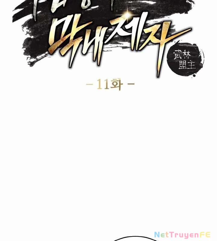 Tiểu Đệ Tử Của Võ Lâm Minh Chủ 11 trang 12