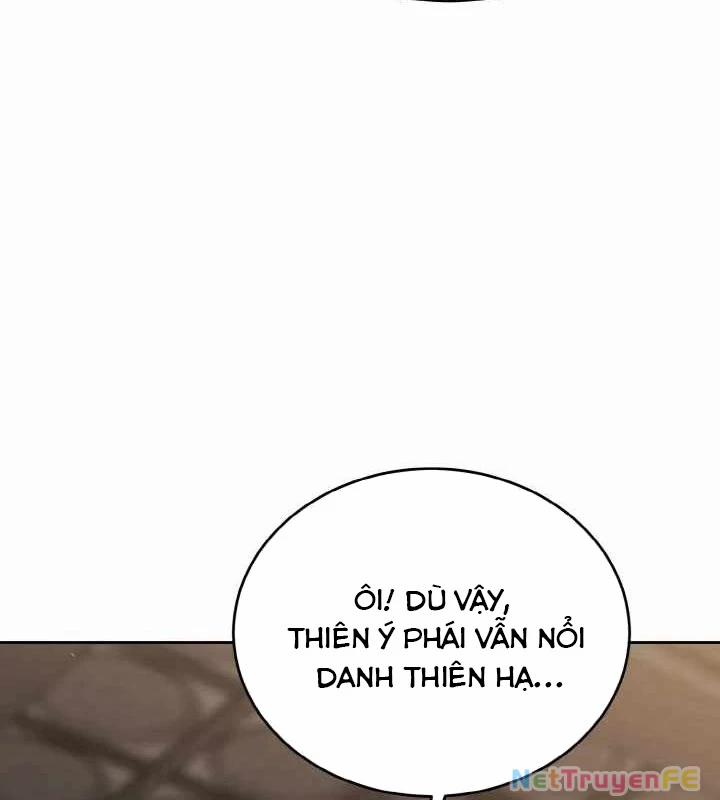 Tiểu Đệ Tử Của Võ Lâm Minh Chủ 13 trang 14