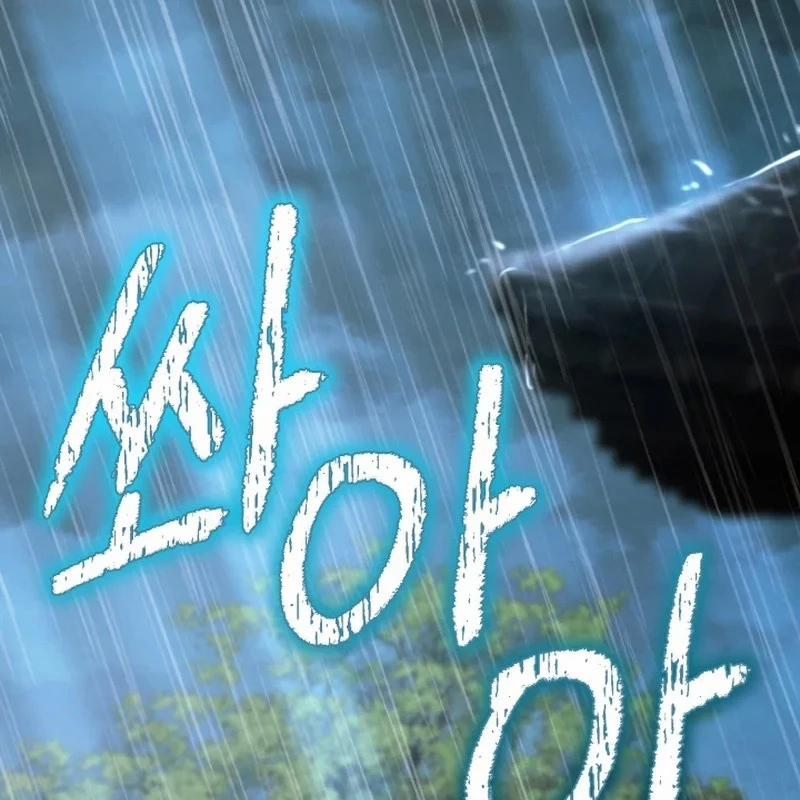 Tiểu Đệ Tử Của Võ Lâm Minh Chủ 2 trang 144