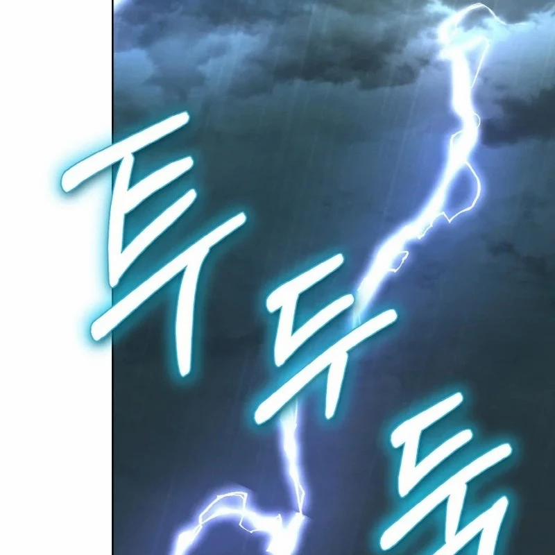 Tiểu Đệ Tử Của Võ Lâm Minh Chủ 2 trang 74