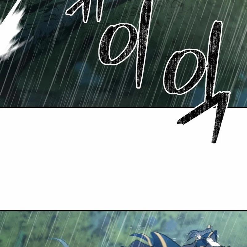 Tiểu Đệ Tử Của Võ Lâm Minh Chủ 2 trang 85