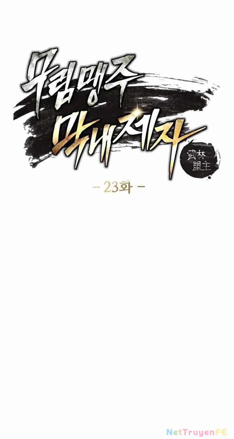 Tiểu Đệ Tử Của Võ Lâm Minh Chủ 23 trang 5