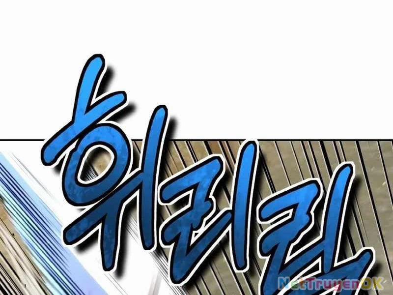 Tiểu Đệ Tử Của Võ Lâm Minh Chủ 25 trang 23