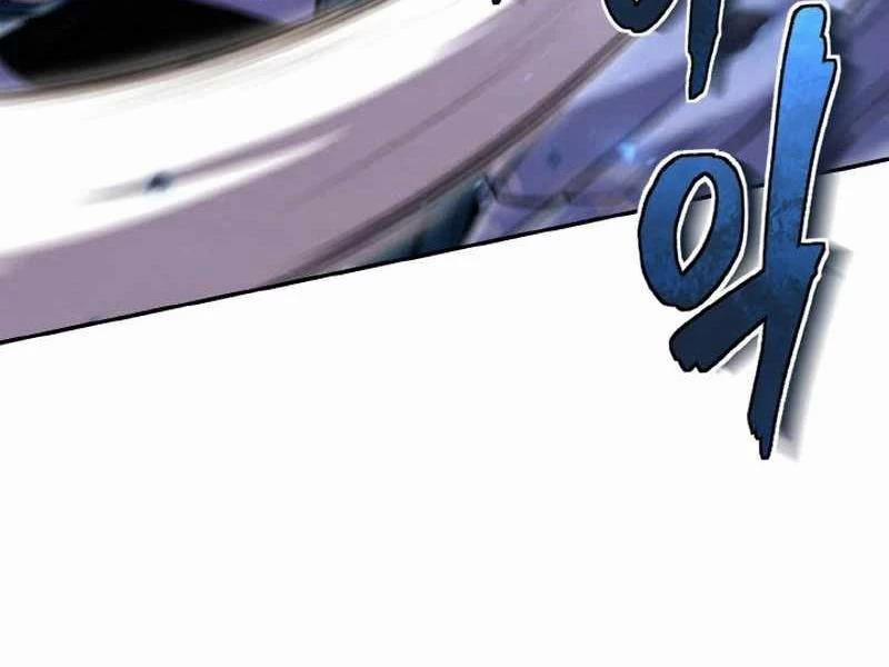 Tiểu Đệ Tử Của Võ Lâm Minh Chủ 25 trang 33