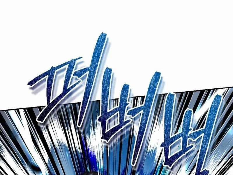 Tiểu Đệ Tử Của Võ Lâm Minh Chủ 25 trang 34