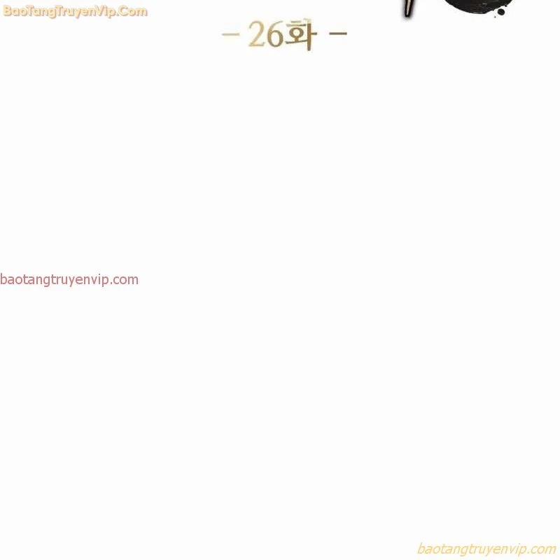 Tiểu Đệ Tử Của Võ Lâm Minh Chủ 26 trang 11