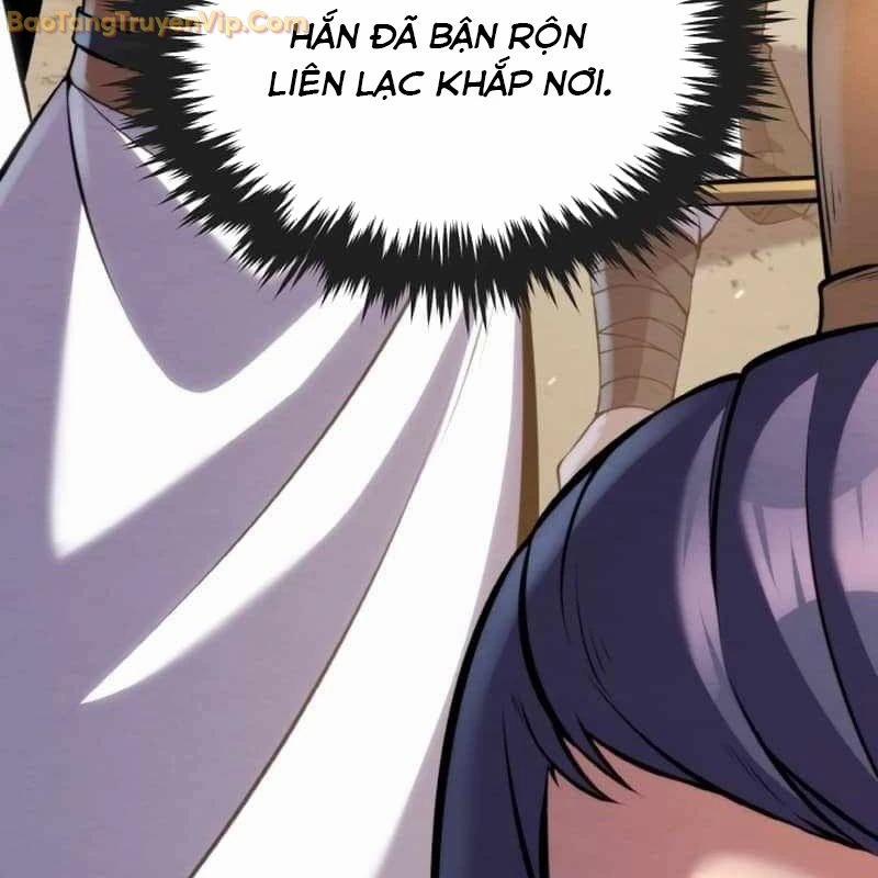 Tiểu Đệ Tử Của Võ Lâm Minh Chủ 27 trang 116