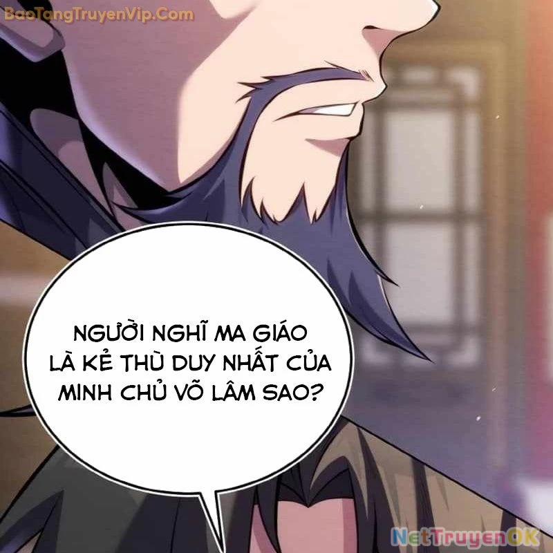 Tiểu Đệ Tử Của Võ Lâm Minh Chủ 27 trang 28