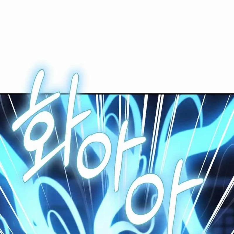 Tiểu Đệ Tử Của Võ Lâm Minh Chủ 3 trang 113