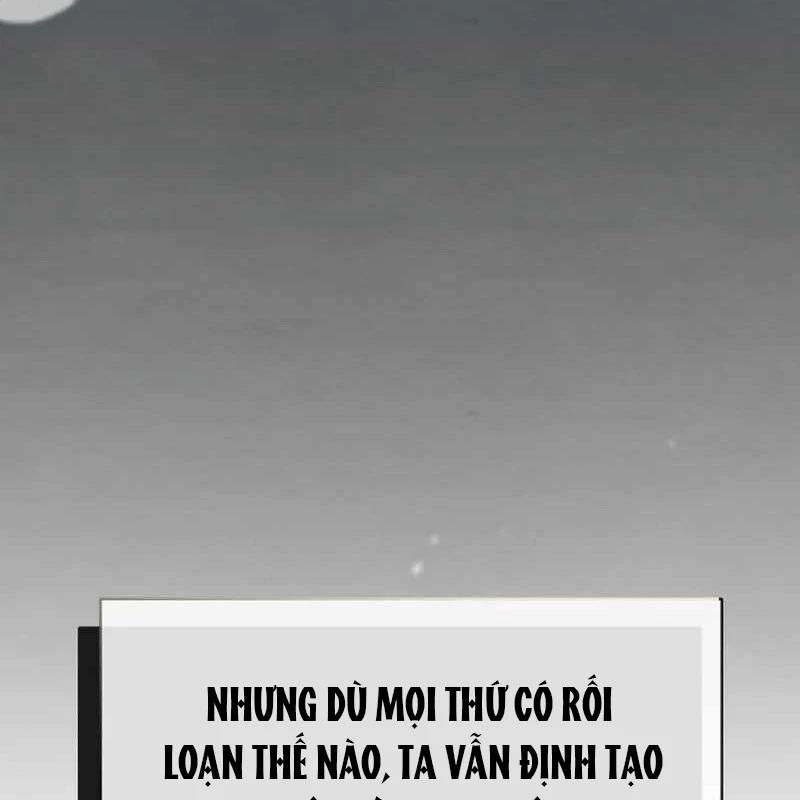 Tiểu Đệ Tử Của Võ Lâm Minh Chủ 3 trang 88