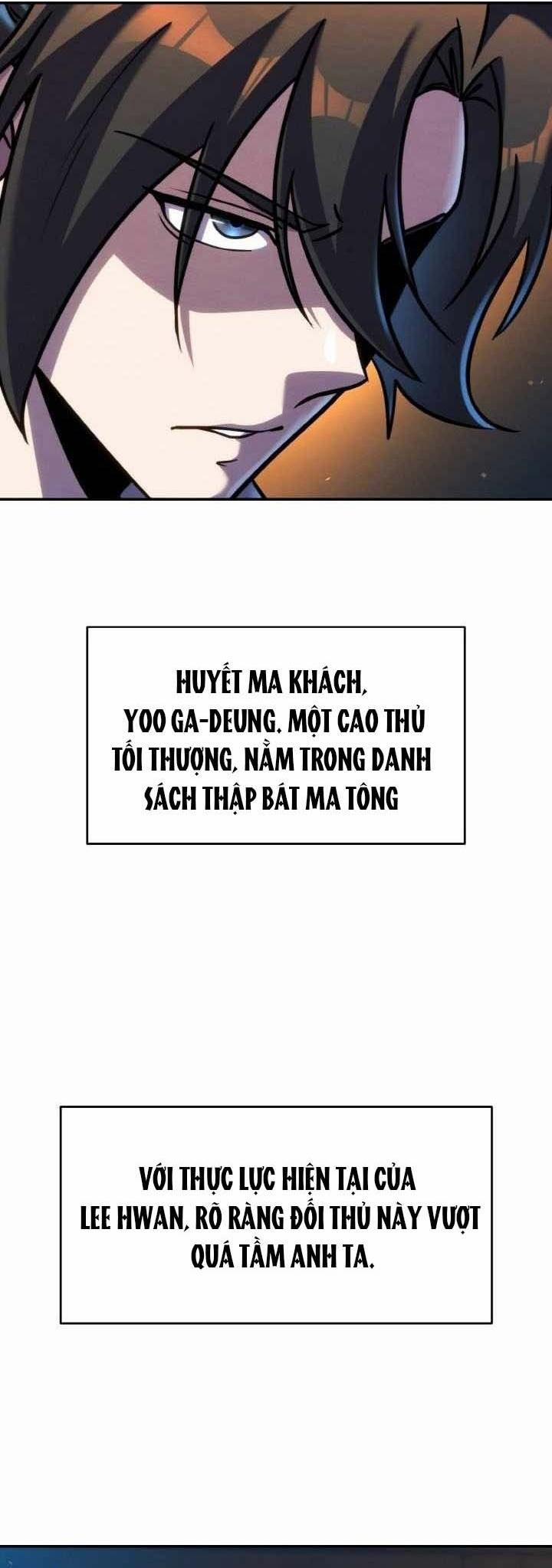 Tiểu Đệ Tử Của Võ Lâm Minh Chủ 43 trang 1