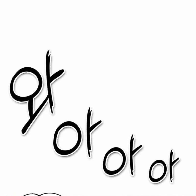 Tiểu Đệ Tử Của Võ Lâm Minh Chủ 5 trang 34