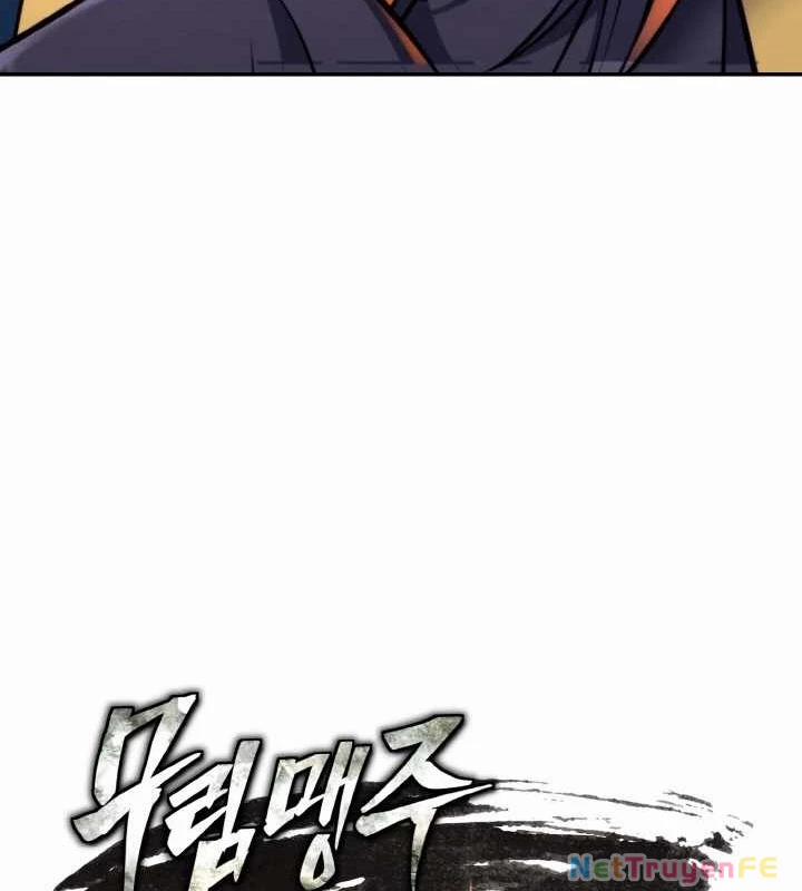 Tiểu Đệ Tử Của Võ Lâm Minh Chủ 7 trang 14