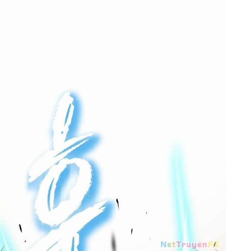 Tiểu Đệ Tử Của Võ Lâm Minh Chủ 7 trang 27