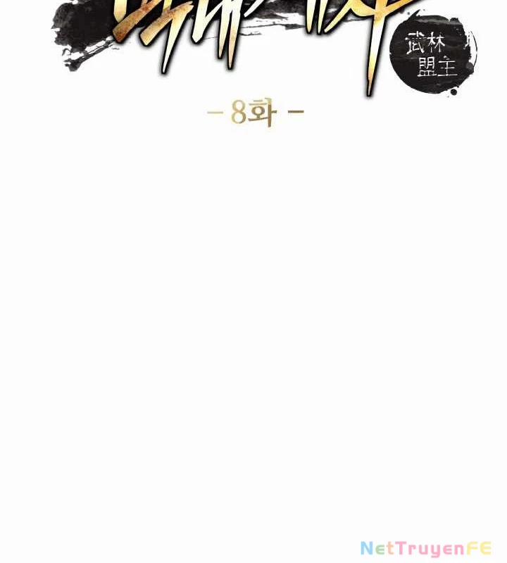 Tiểu Đệ Tử Của Võ Lâm Minh Chủ 8 trang 11