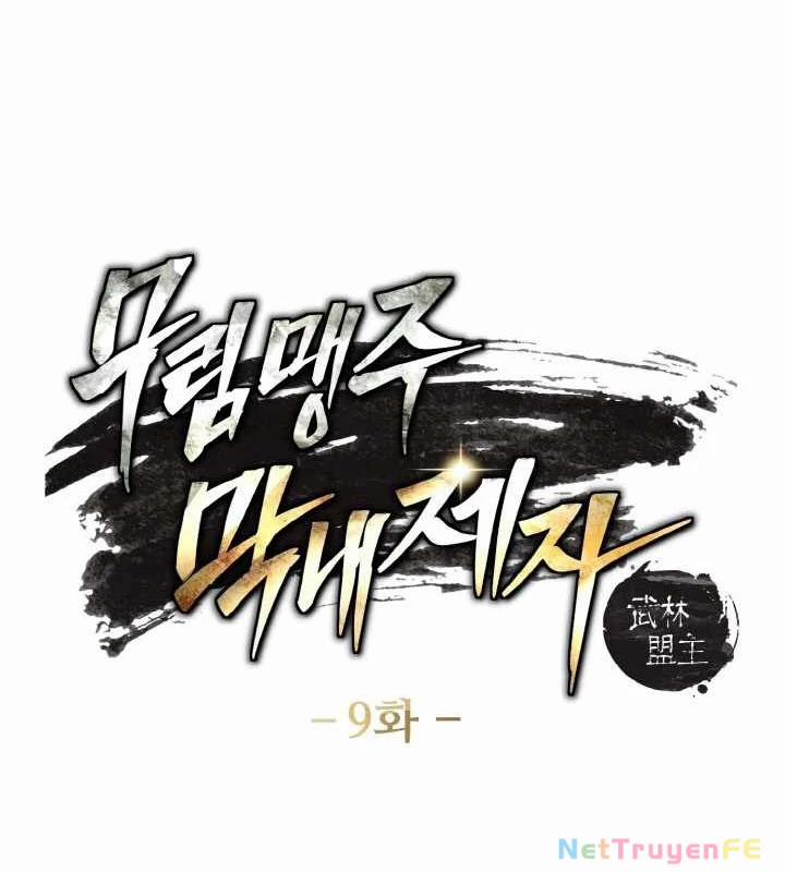 Tiểu Đệ Tử Của Võ Lâm Minh Chủ 9 trang 8