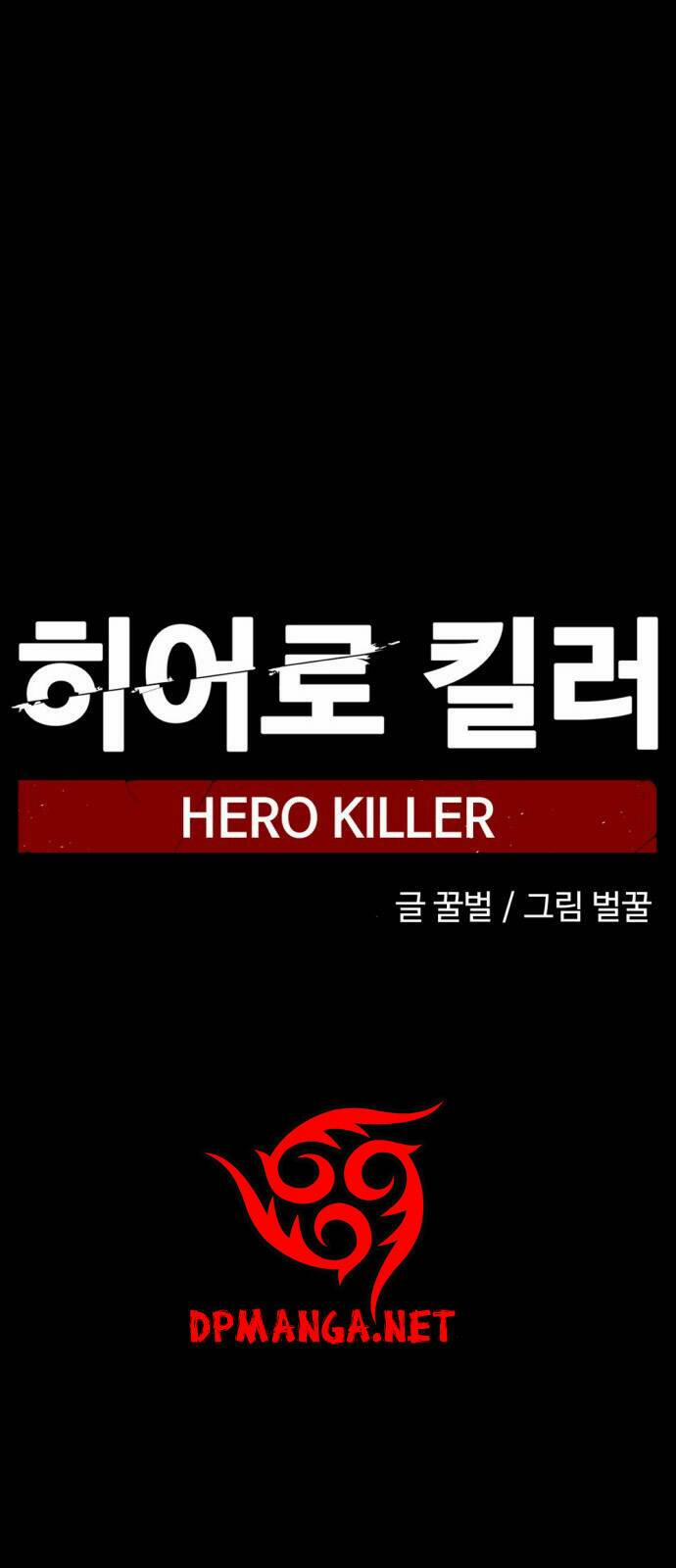 Tiêu Diệt Anh Hùng (Hero Killer) Chương 13 Trang 61