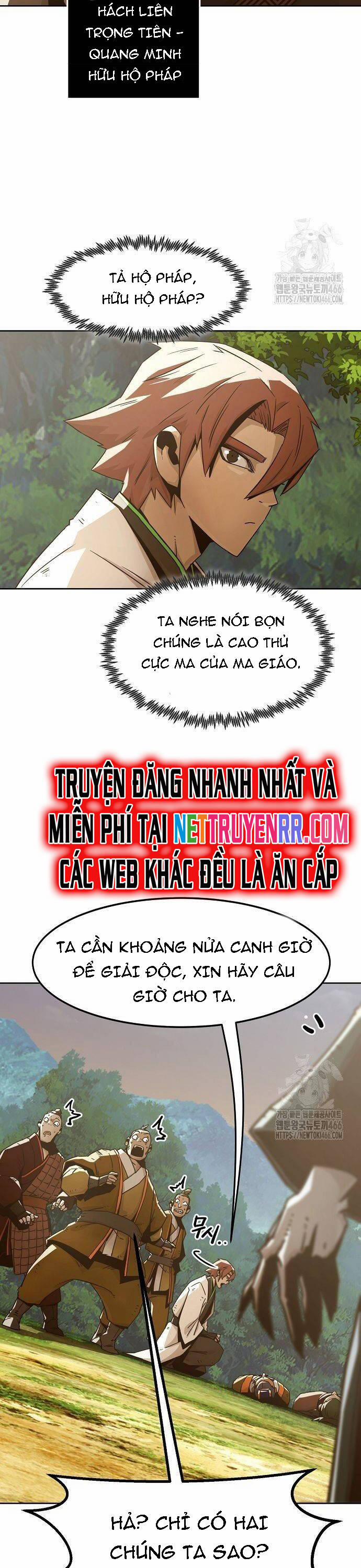 Tiểu Gia Chủ Của Tứ Xuyên Đường Gia Trở Thành Kiếm Thần Chương 54 Trang 5